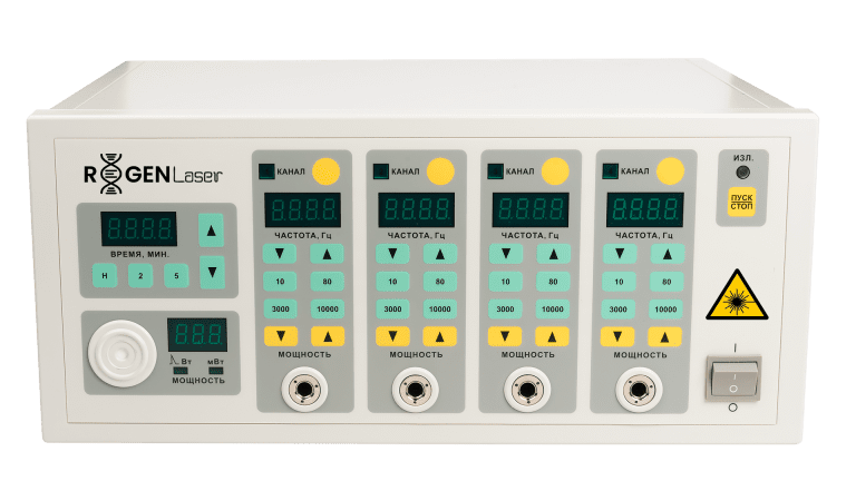 Regen-Laser-Product-155
